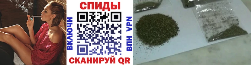 Бутират бутик  нарко площадка официальный сайт  Прохладный 