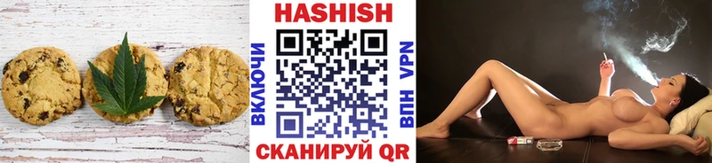 omg сайт  Прохладный  Еда ТГК конопля 