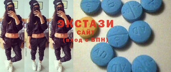прущие грибы Алексин