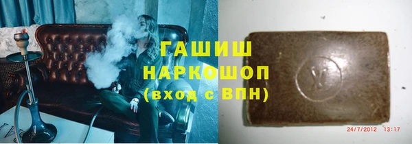 героин Алзамай