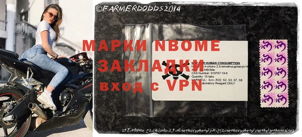 героин Алзамай