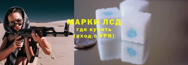 героин Алзамай