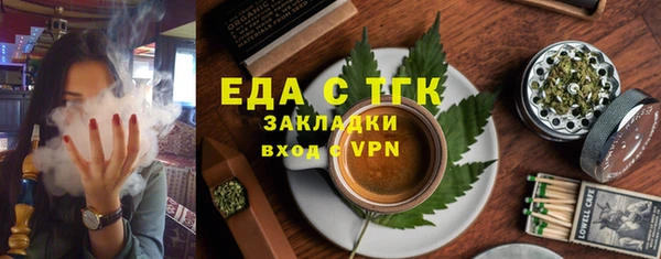скорость mdpv Алексеевка