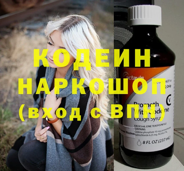 скорость mdpv Алексеевка