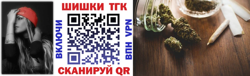 Марихуана ГИДРОПОН  Прохладный 